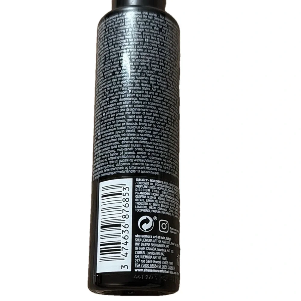 Shu Uemura Shiki Worker Blow Dry Serum Multi Primer Silky Finish 150 ml 5 fl oz